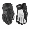 Bauer Supreme Ultrasonic Intermediate Hockey Gloves 1 Bauer Supreme Ultrasonic Intermediate Hockey Gloves -Hockey Supremacy 629088 BLK 01 a2ee3cc7 ca7e 4ab2 890f 39fef8f80838