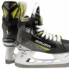 Bauer Vapor X4 Junior Hockey Skates 1 Bauer Vapor X4 Junior Hockey Skates -Hockey Supremacy HYP2RLITE.8 b555f8a1 b326 4096 a25b 4f75b836cabf
