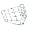 CCM Pro Straight Senior Goalie Cage -Hockey Supremacy ccm pro straight goalie cage senior 1