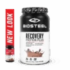 BioSteel Recovery Protein Plus (Advanced Recovery Formula) -Hockey Supremacy rrf2 01 3404x 7cef0d0f 549a 494e b2ce 3c79d71d773d